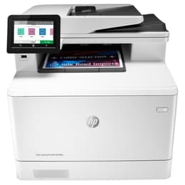 HP LaserJet Pro MFP M479FDN Έγχρωμο Laser